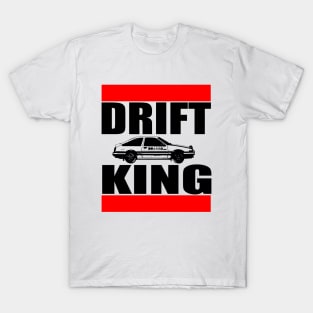 AE86 is KING! T-Shirt